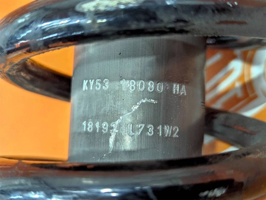 Вид 7