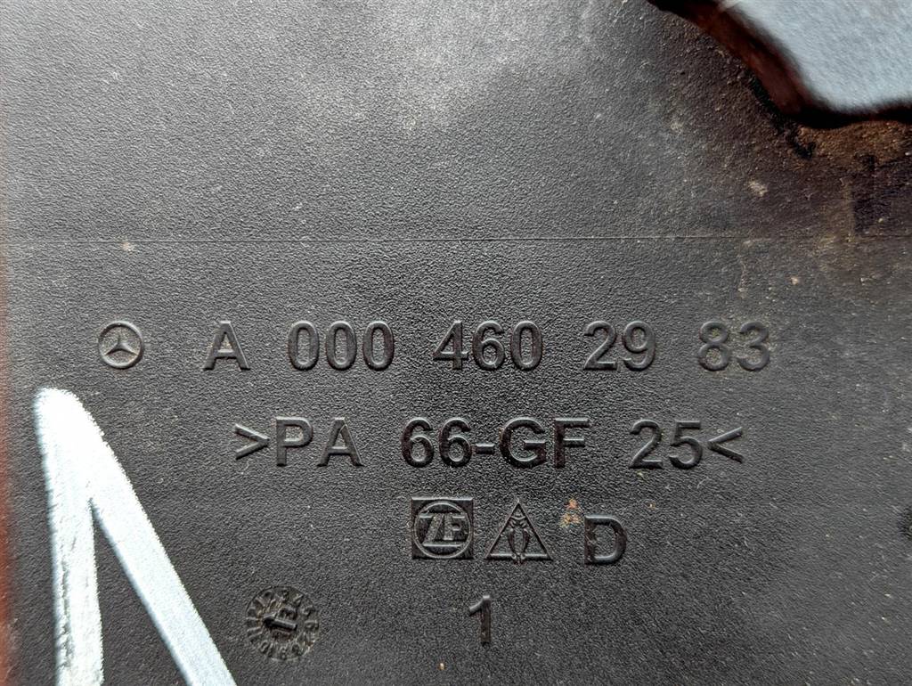 Вид 5