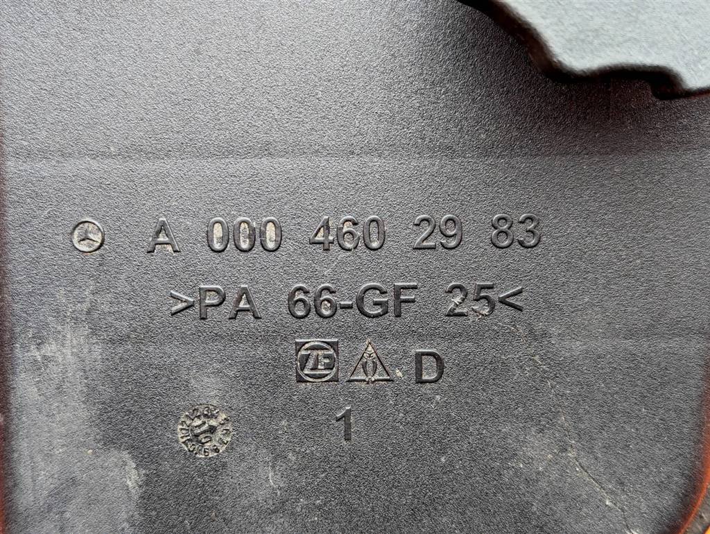 Вид 5