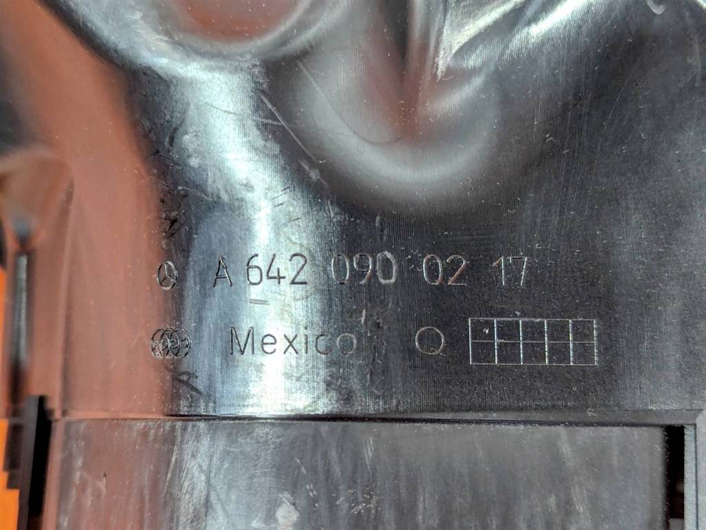 Вид 3