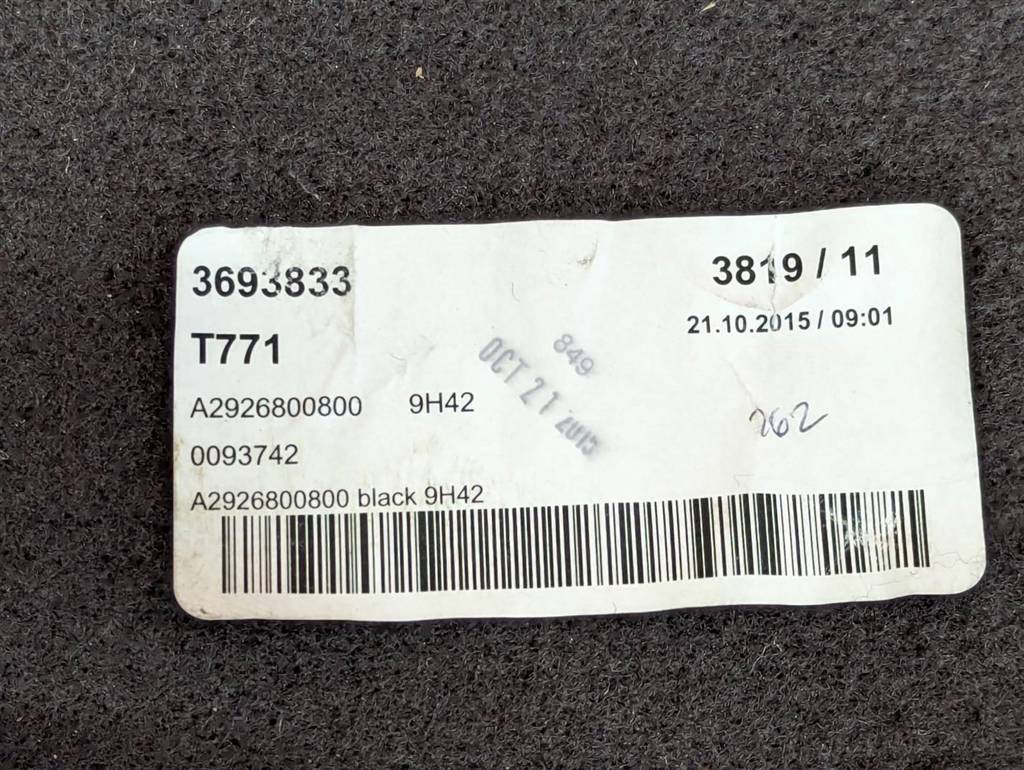 Вид 3