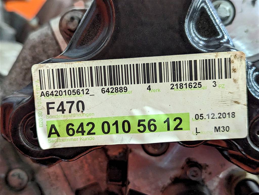 Вид 2