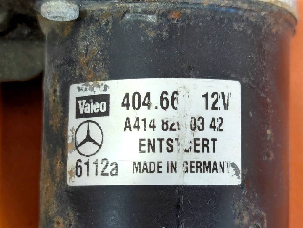 Вид 5
