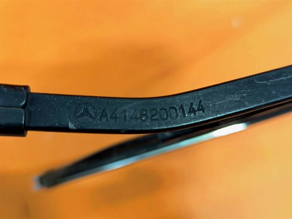 Вид 6