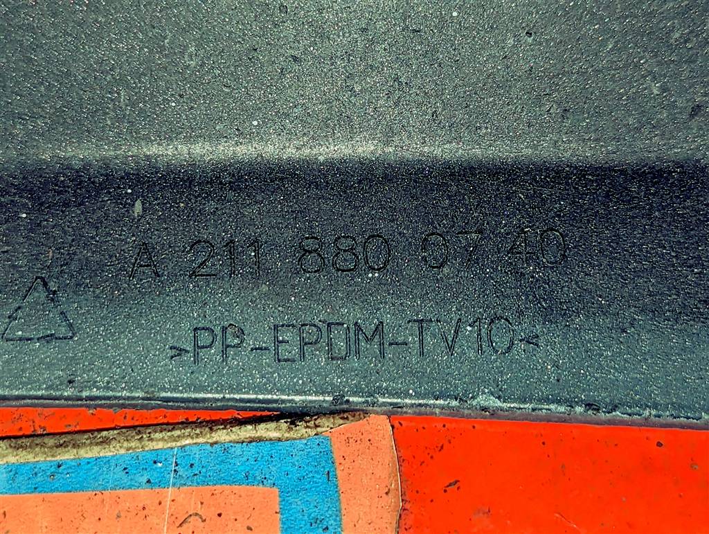Вид 12