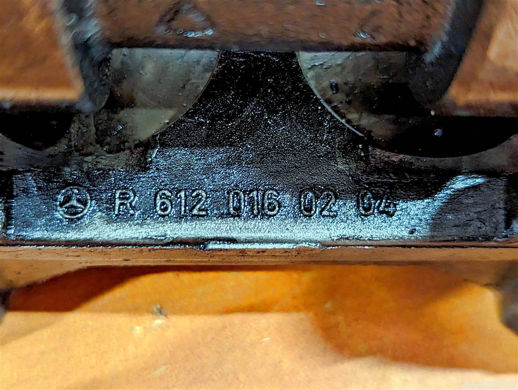 Вид 11