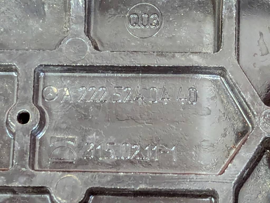 Вид 3