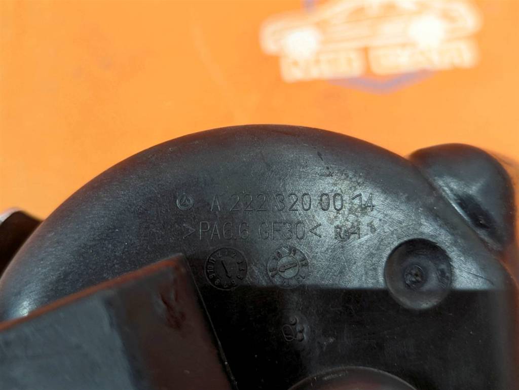 Вид 4