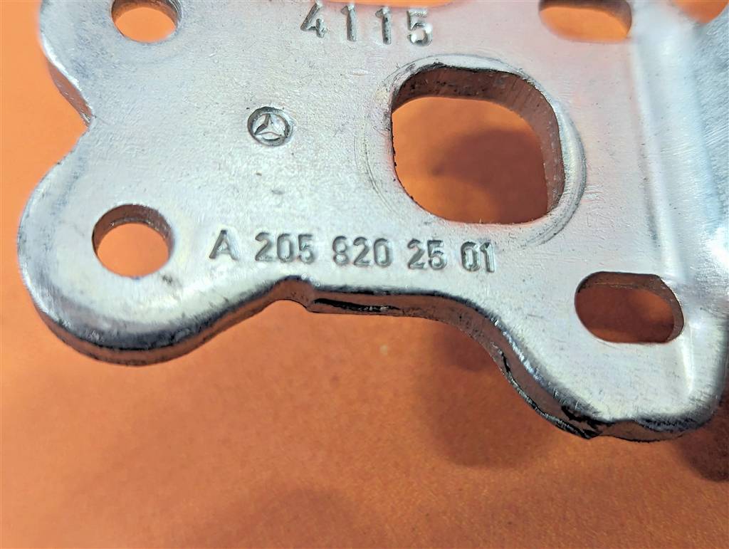 Вид 5