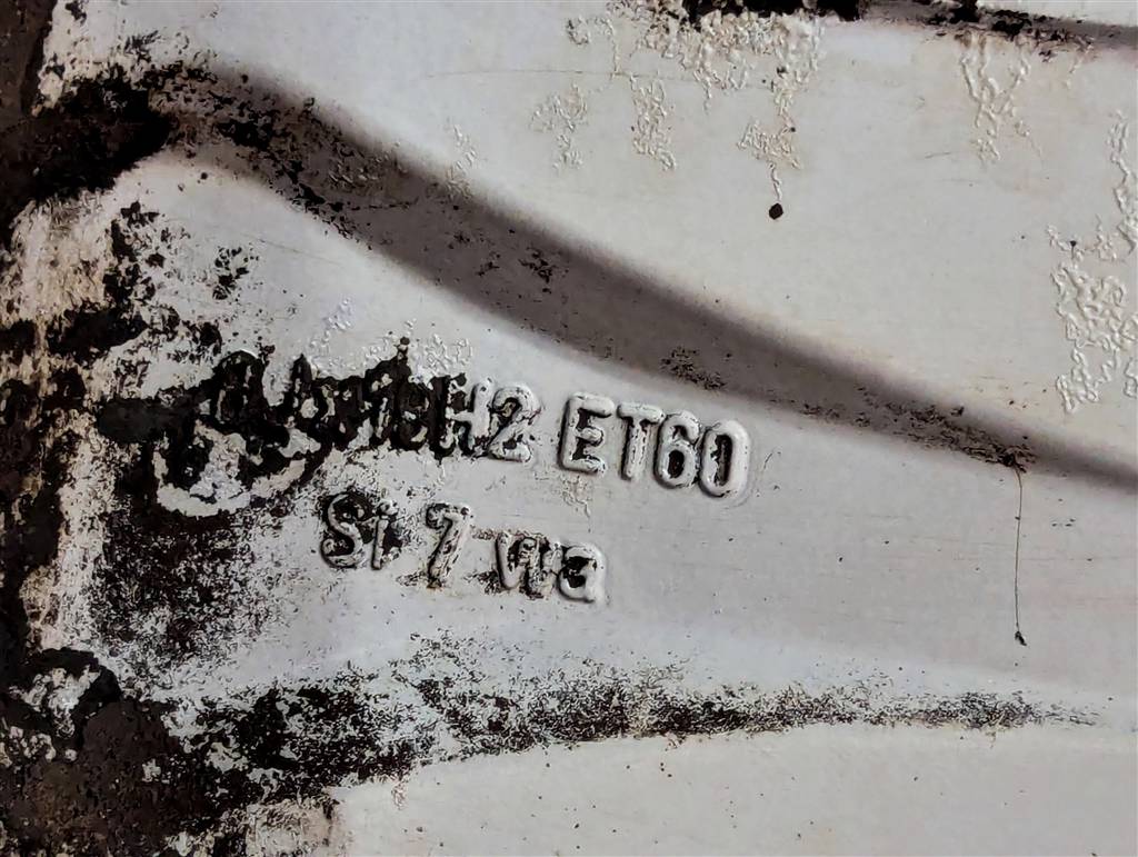 Вид 2