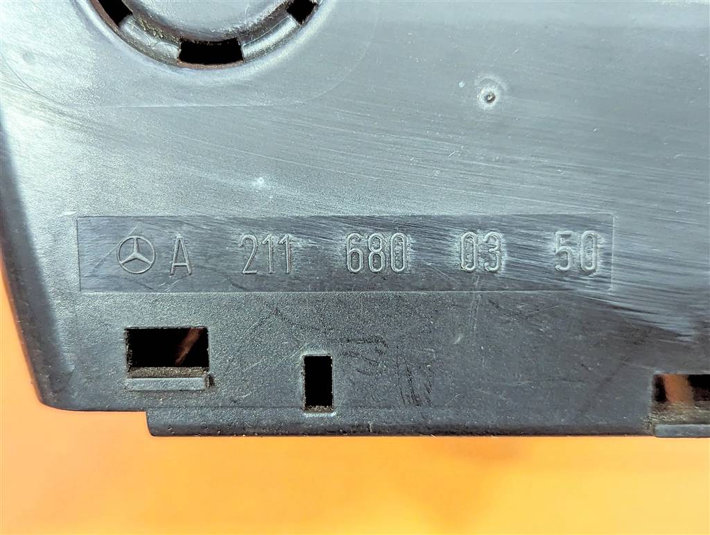 Вид 7