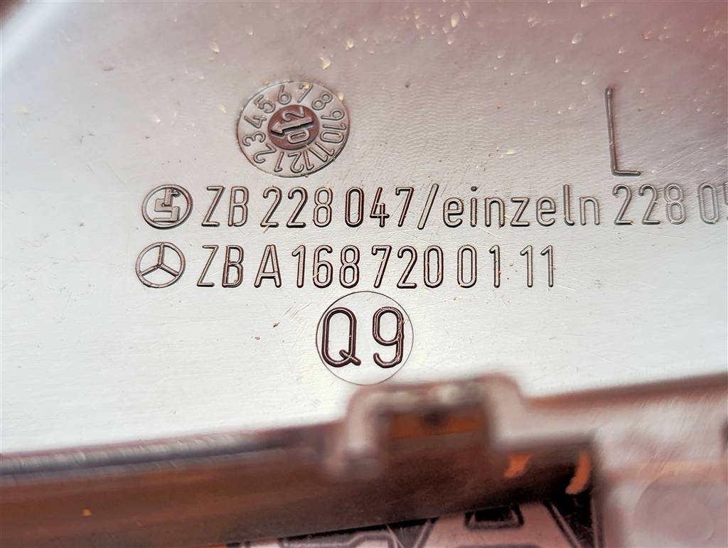 Вид 5