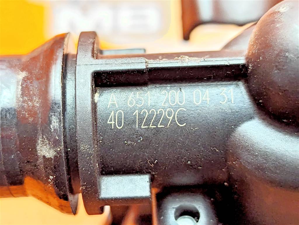 Вид 6