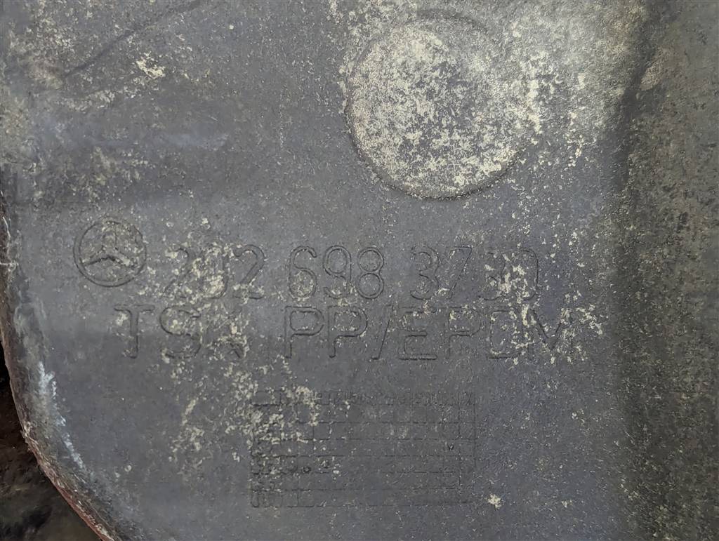 Вид 3