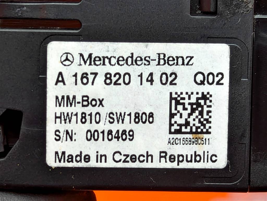Вид 5