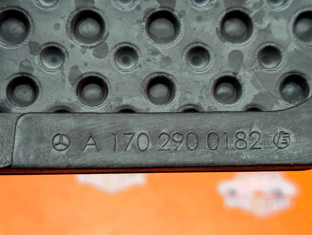 Вид 3
