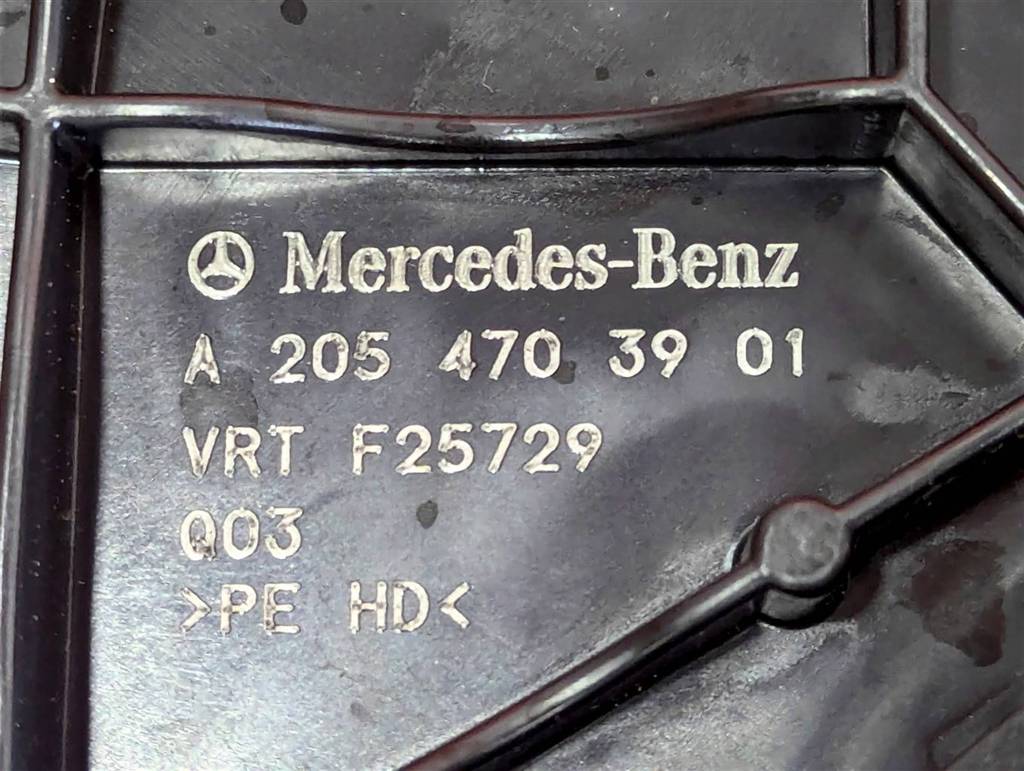 Вид 7