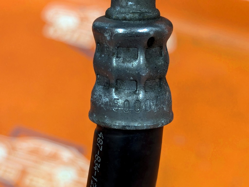 Вид 5