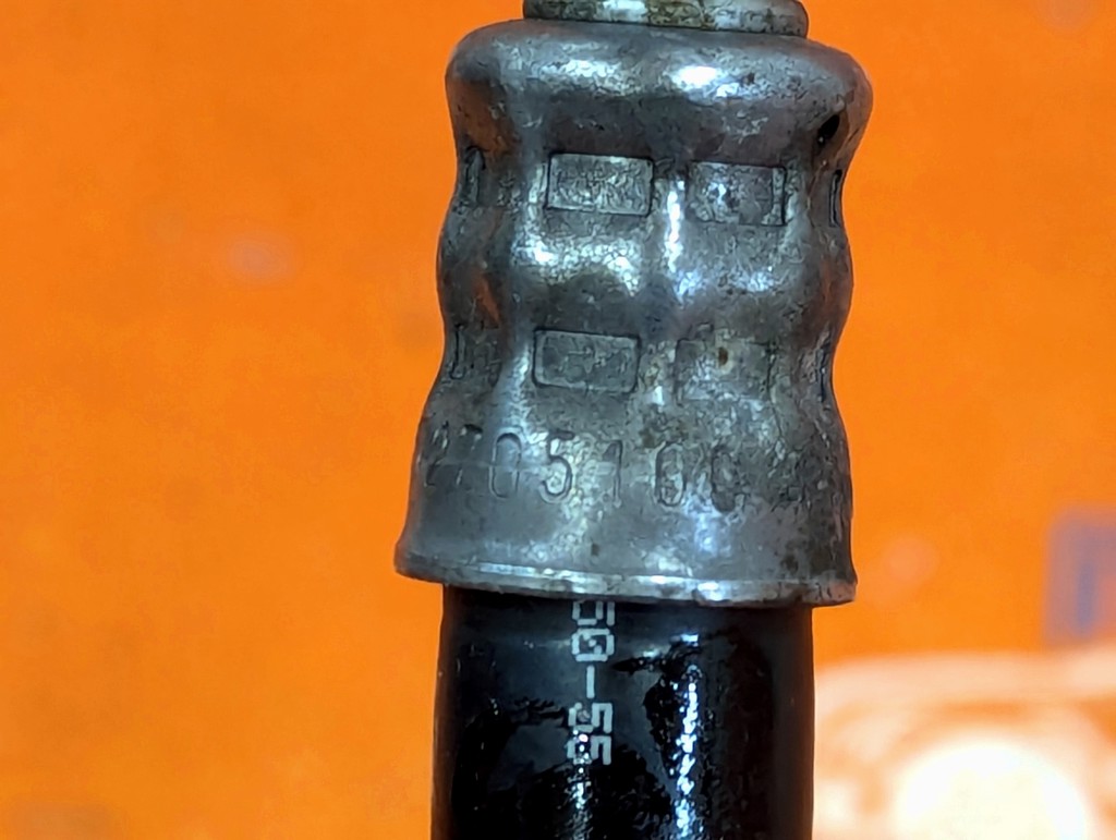 Вид 5
