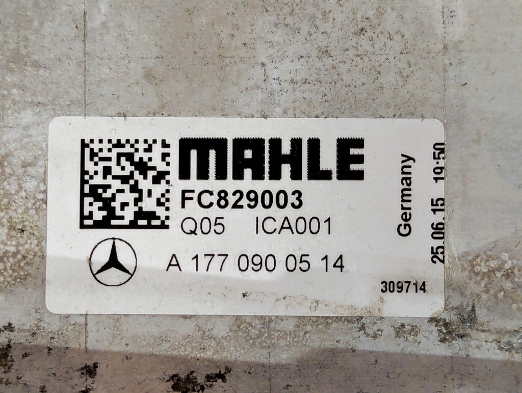 Вид 6
