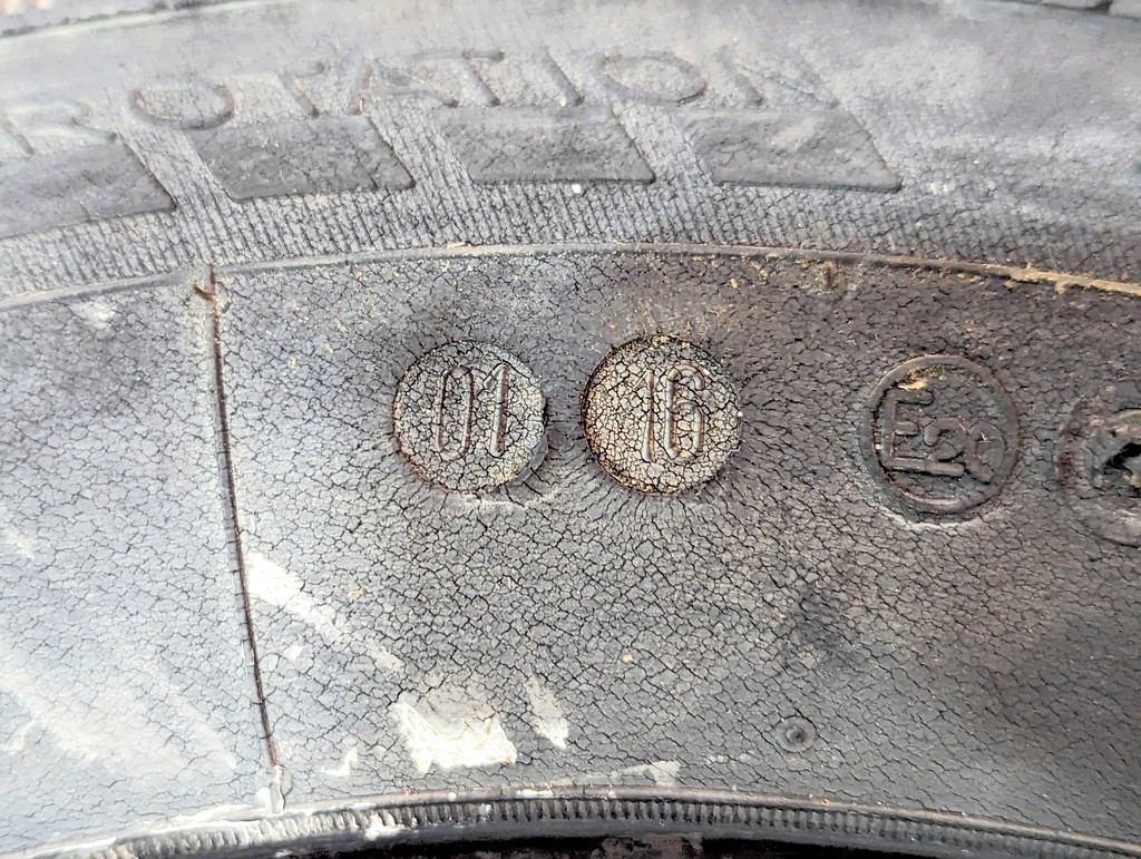 Вид 6