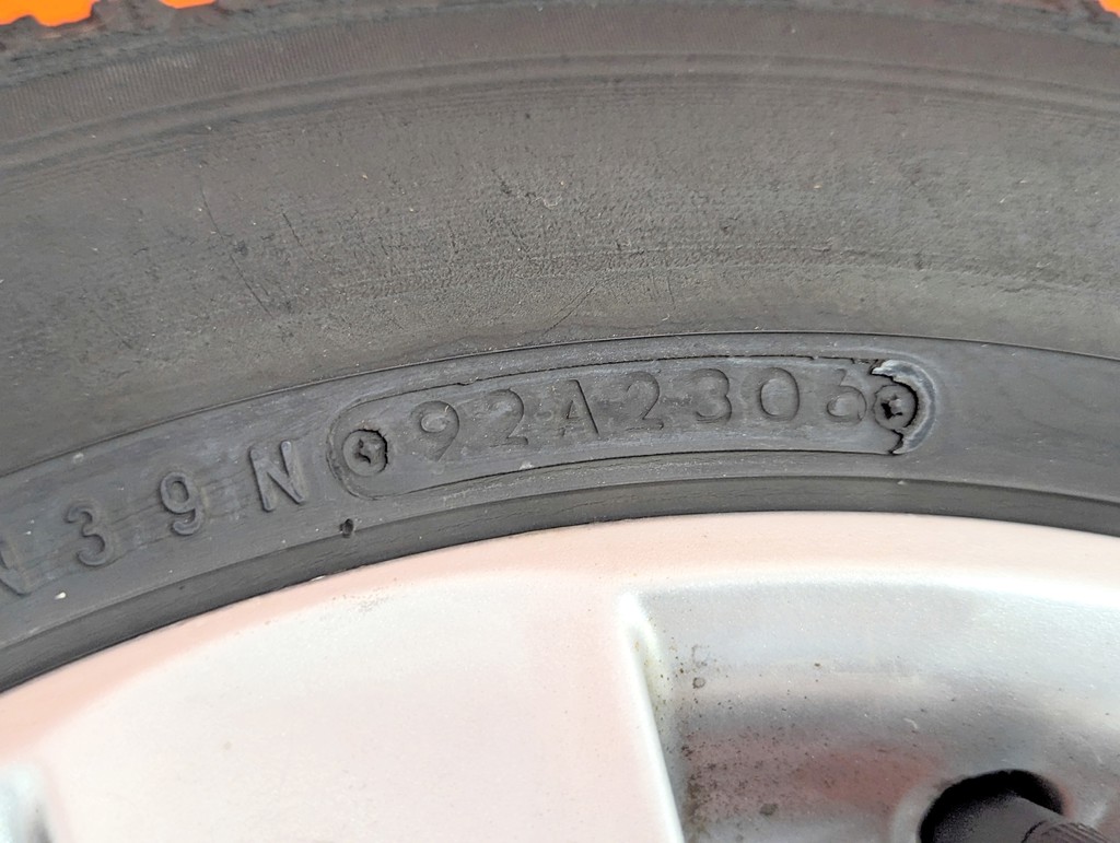 Вид 12