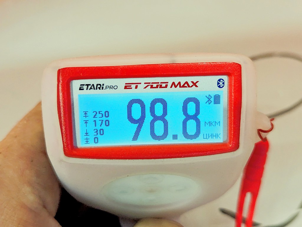 Вид 3