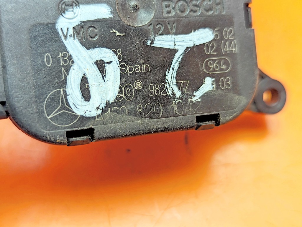 Вид 5