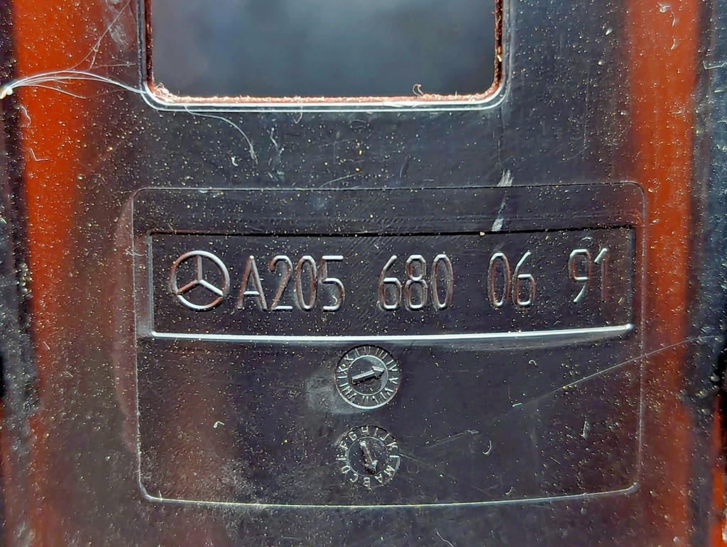 Вид 5