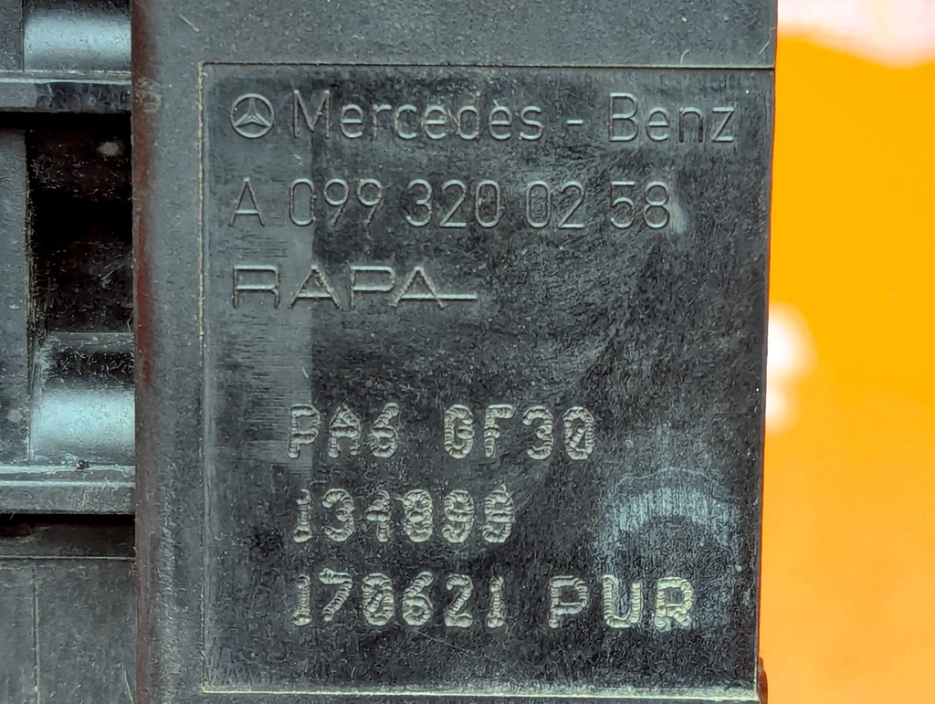 Вид 6
