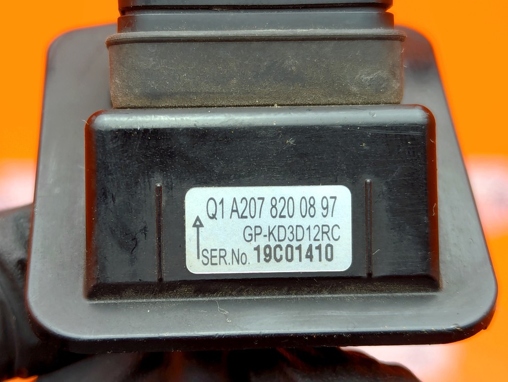 Вид 6