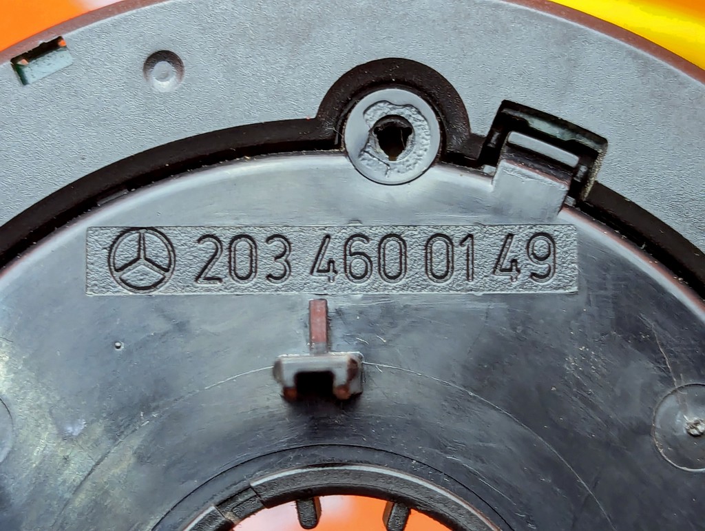 Вид 6