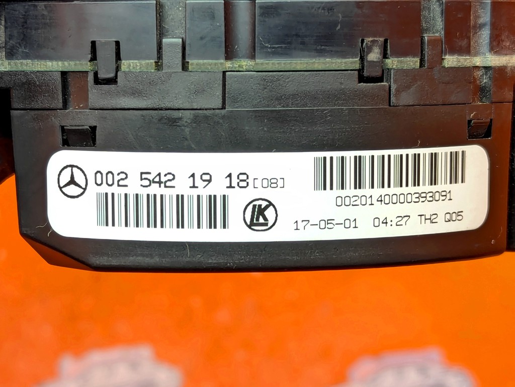 Вид 7