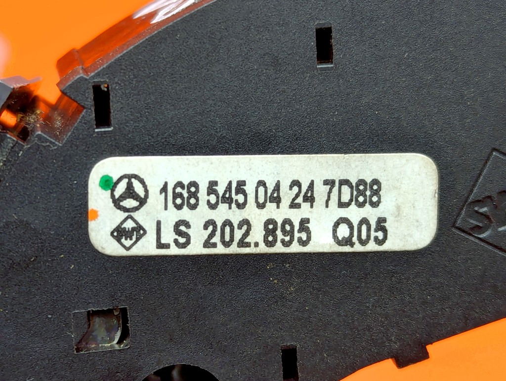 Вид 6