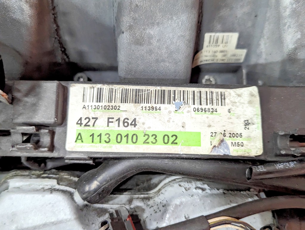 Вид 2