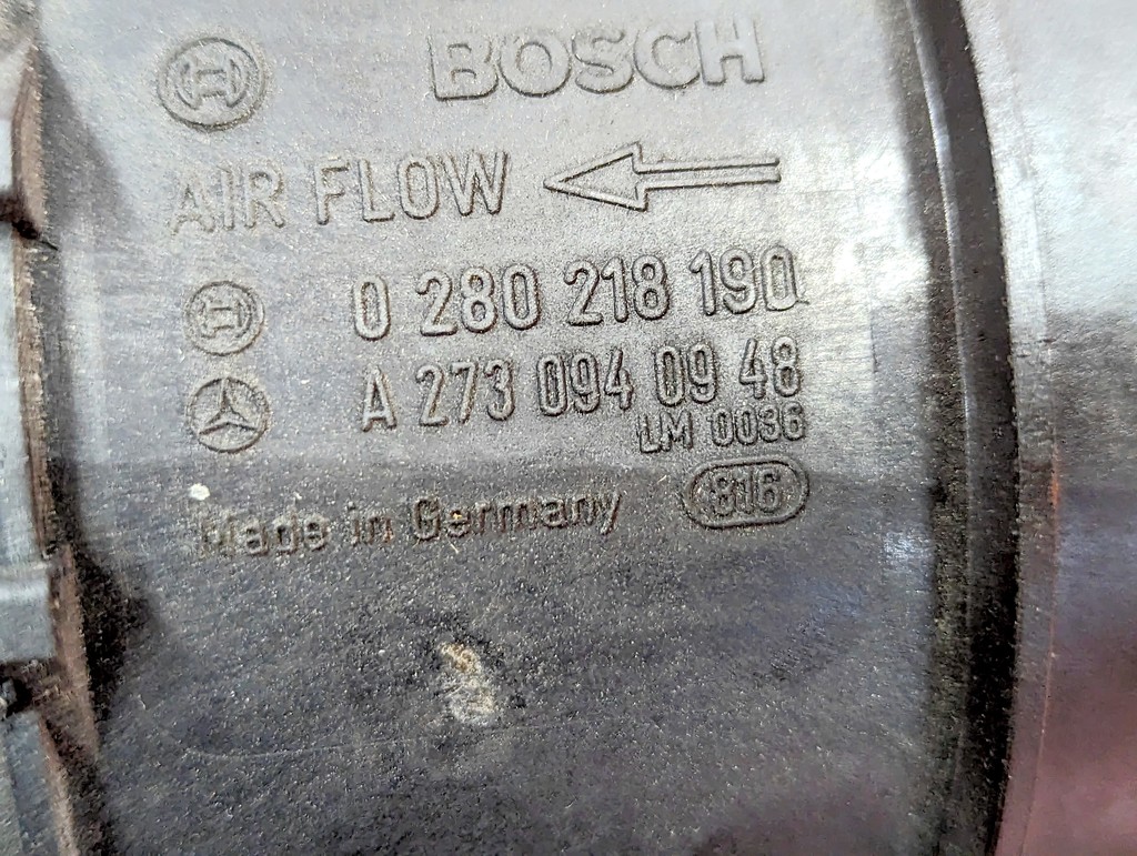 Вид 6