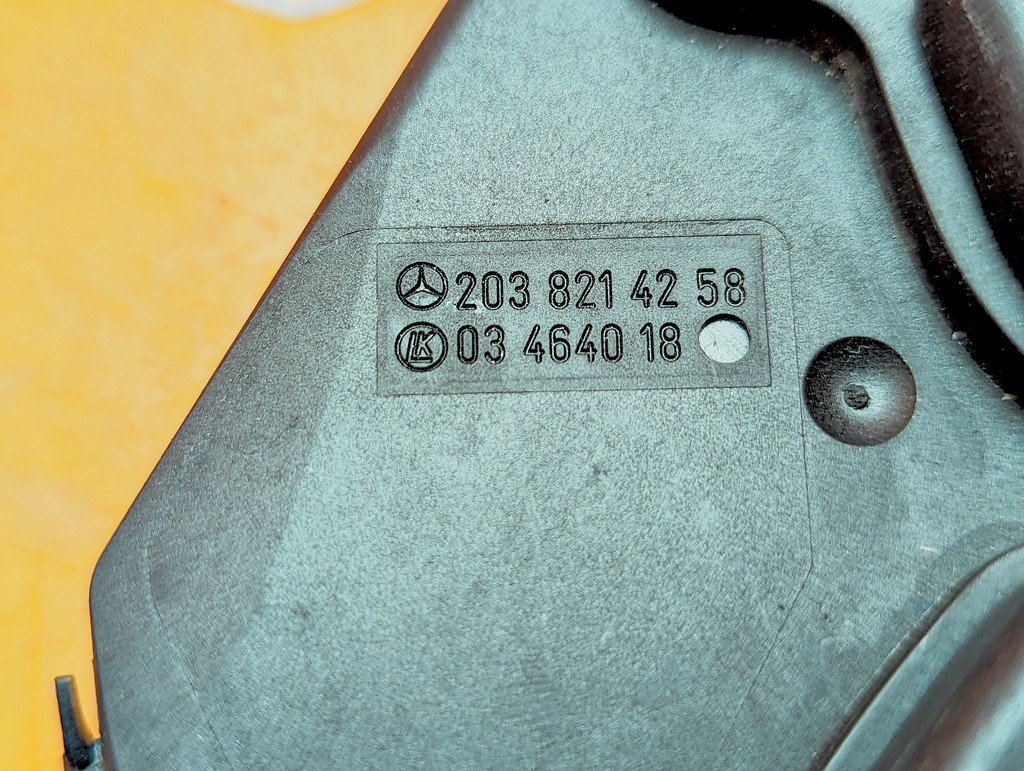 Вид 5