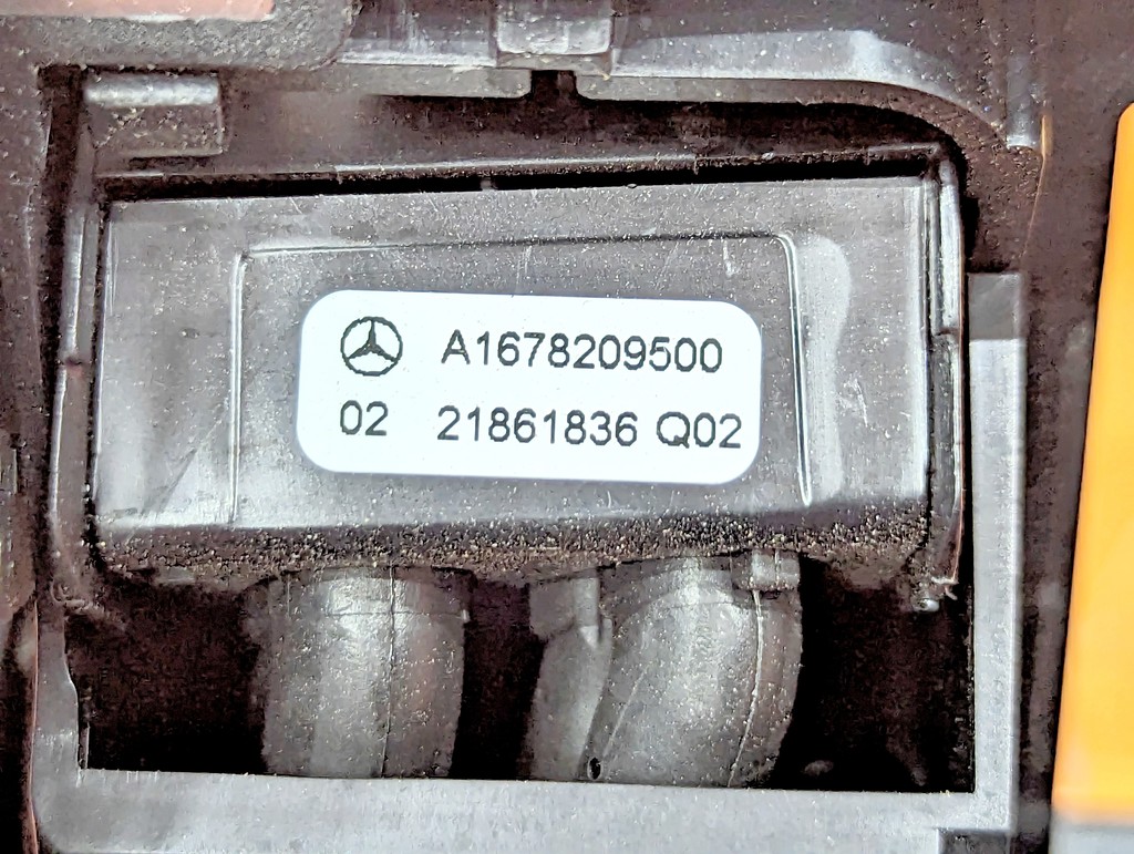 Вид 12