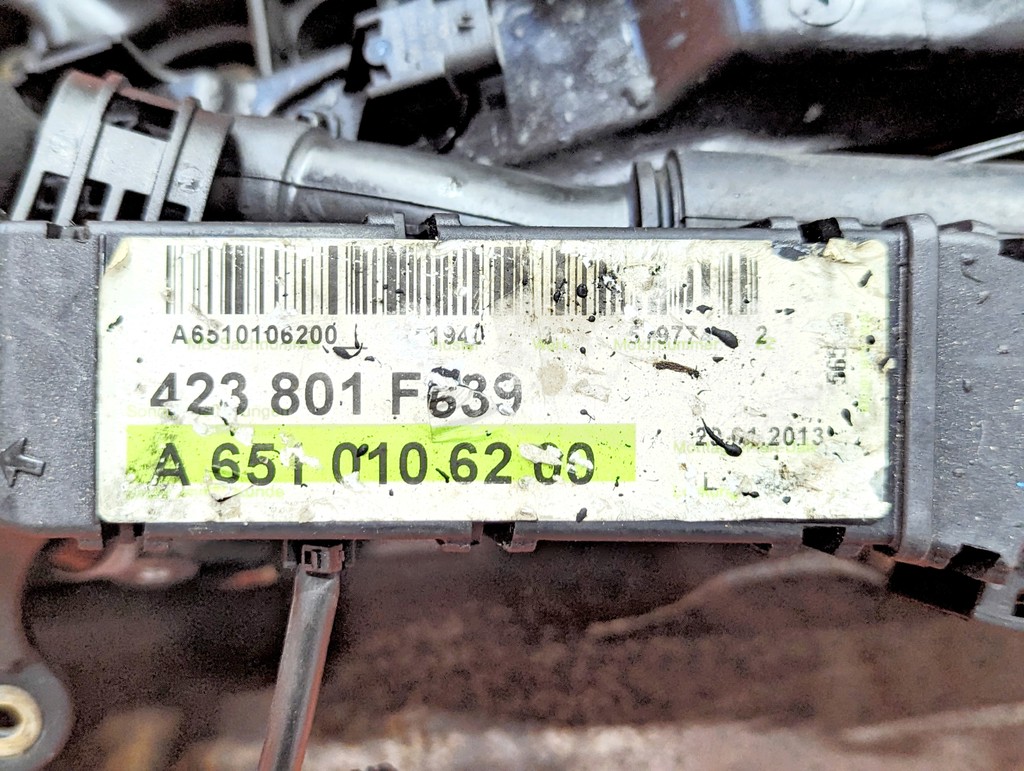 Вид 9
