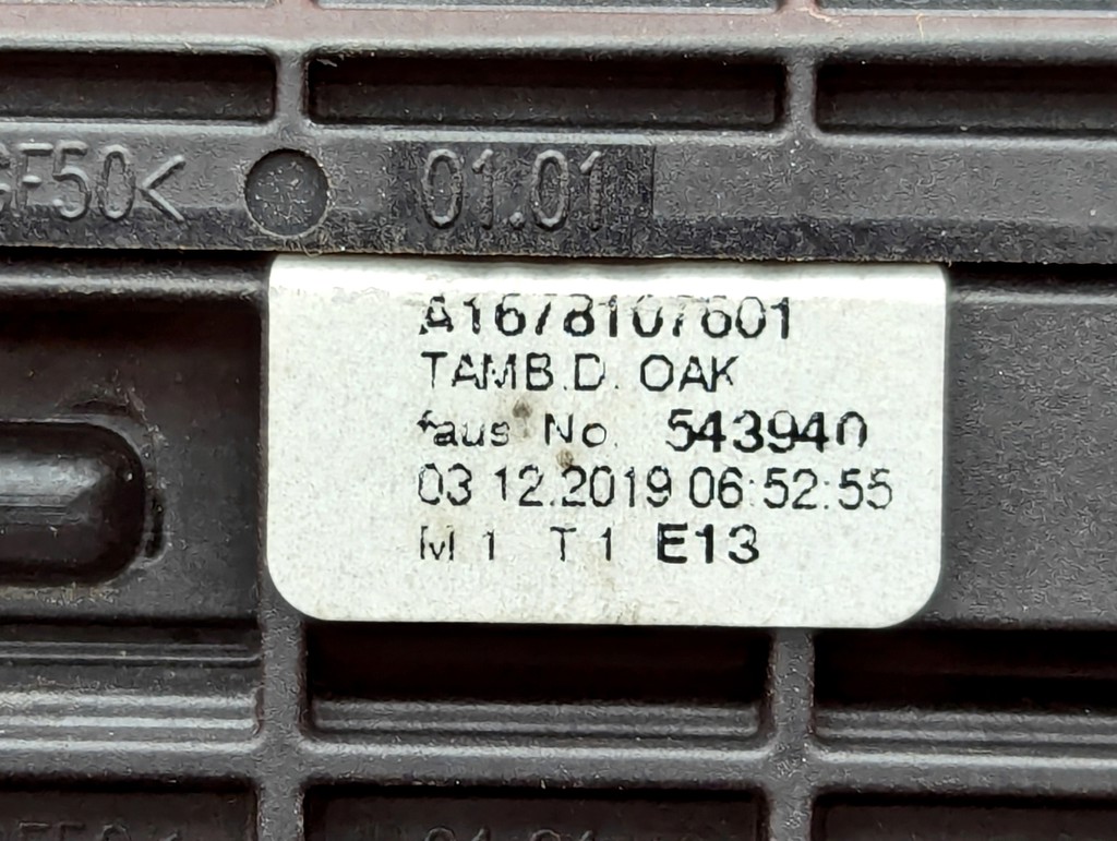 Вид 4
