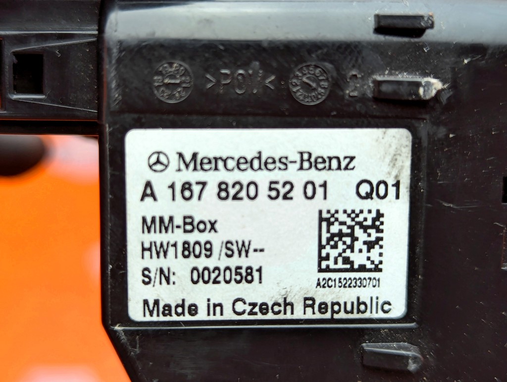 Вид 5