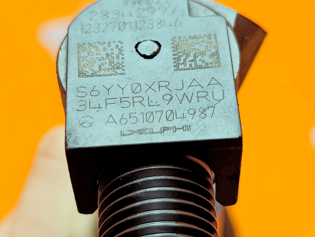 Вид 5