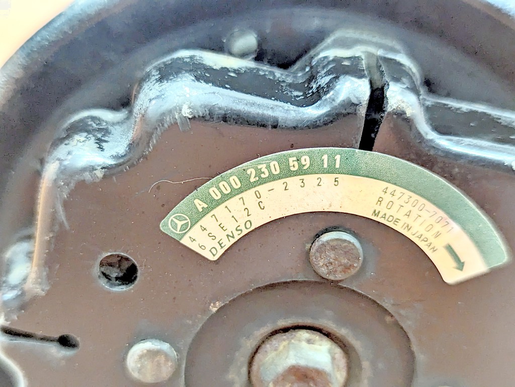 Вид 6