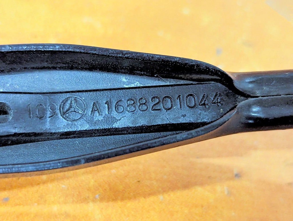 Вид 6
