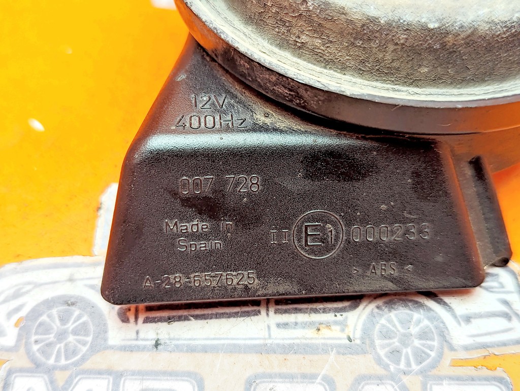 Вид 3