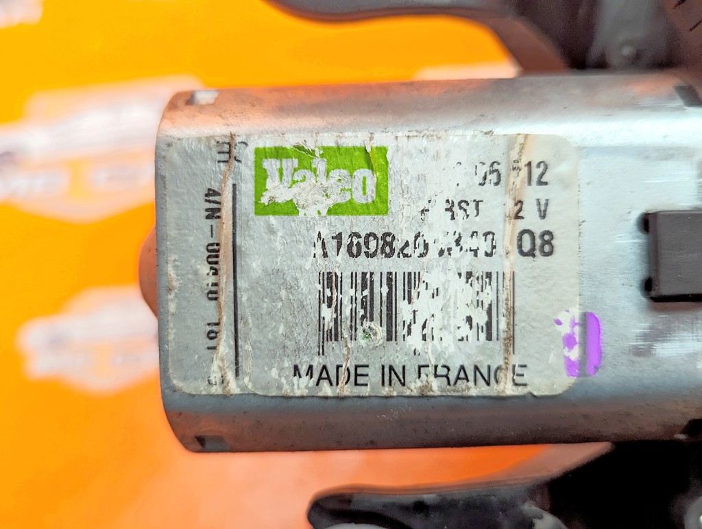 Вид 5