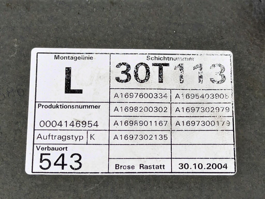 Вид 3