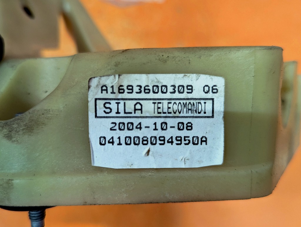 Вид 5