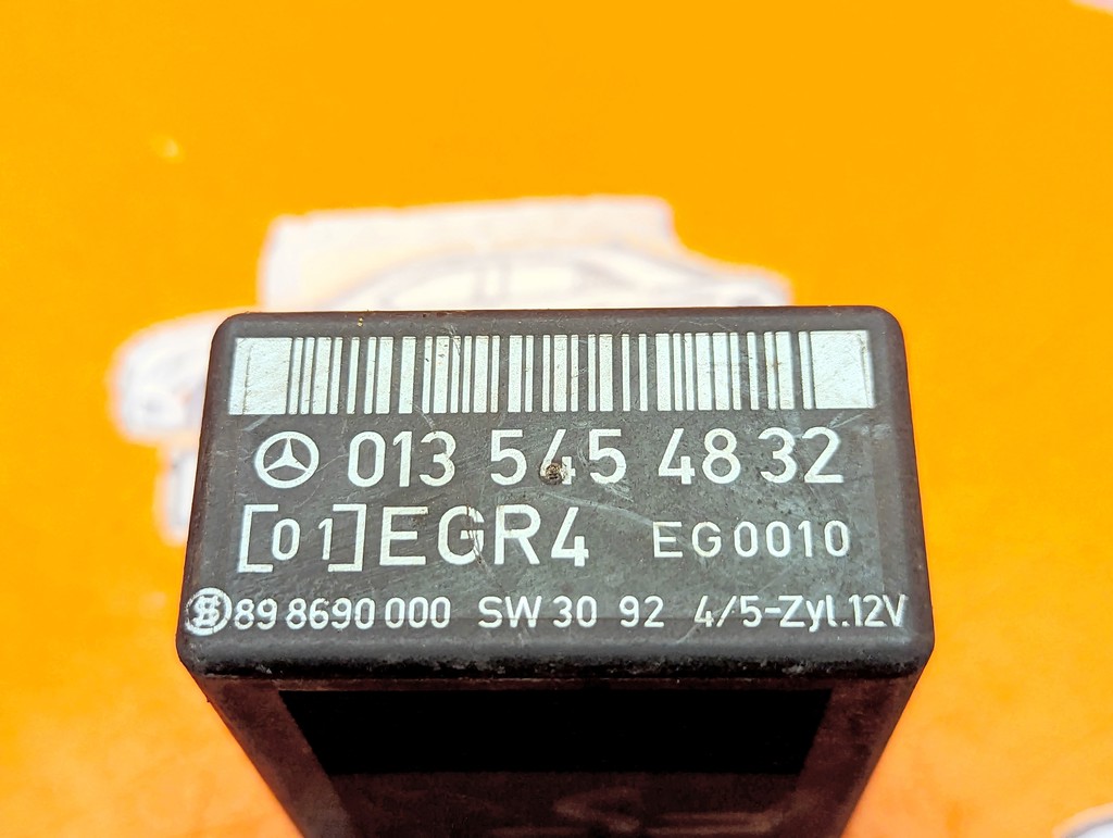 Вид 3