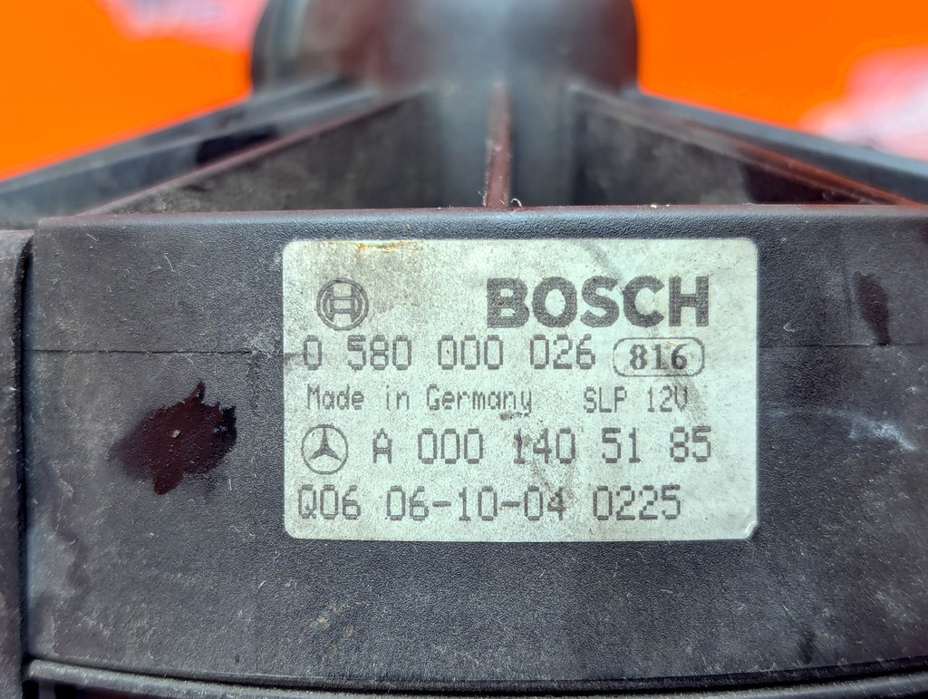 Вид 9